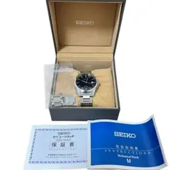 小日向未来 Special Collaboration Watches(腕時計) - メルカリ