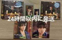 超特急 Why don't you 超特急？ 夢8盤 タクヤセット