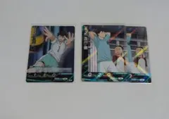 ハイキュー!! 及川徹 カード 3枚セット