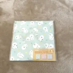 Item thumbnail for item 83cec946-2e7e-460c-b638-3c1cc654c983