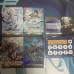 2026年最新】メープル ヴァンガードの人気アイテム - メルカリ