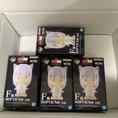 一番くじ 幽遊白書 暗黒武術会編vol.3 F賞 SOFVICちゅ コンプ