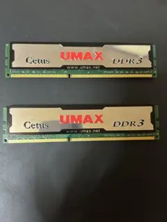 ddr4