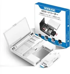 カードリーダー USB-C 4-in-1 SDカードリーダー 収納ボックス型