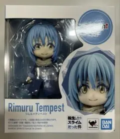 【未開封】Figuarts mini リムル=テンペスト 転スラ