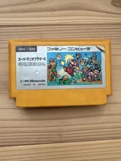 スーパーマリオブラザーズ HVC-SM 1985年製