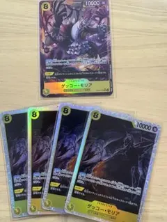 な*も様 ワンピースカード　蒼海の七傑　ゲッコー・モリア　SR パラレル