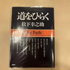 Item thumbnail for item 1d327121-cbfb-40e6-a3cb-0e959f78c6dc