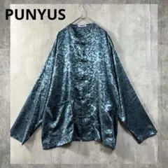 PUNYUS ドラゴン柄　チャイナシャツ　サックスブルー　ジャガード　長袖　光沢のサムネイル