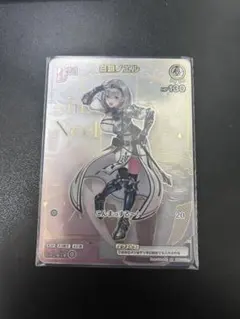 2026年最新】白銀ノエル HRの人気アイテム - メルカリ