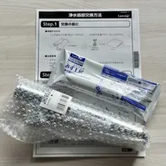 2025年最新】jc0032stの人気アイテム - メルカリ