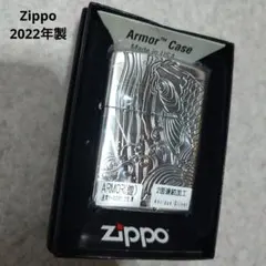 2026年最新】zippoアーマーの人気アイテム - メルカリ