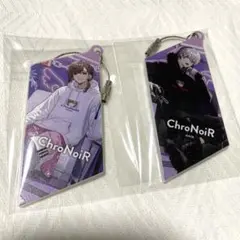にじさんじ ChroNoiR 葛葉 叶 アクリルキーホルダー ボルトルーム