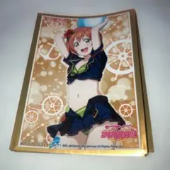 Item thumbnail for item cccaaa98-e640-4704-8890-044a603d1c96