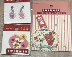 SWIMMER ミニチャーム2P ステッカー　ダイカットシール