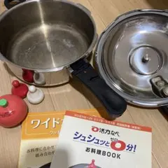 2026年最新】ゼロ活力なべ 3lの人気アイテム - メルカリ