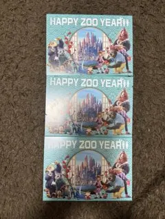 ズートピア2 ポストカード 3枚セット