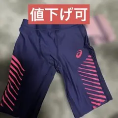 アシックス メタレーサー ハーフタイツ ブラック メンズ Sサイズ 廃盤