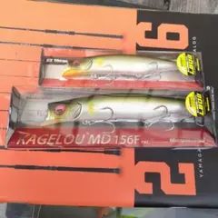 新品カゲロウ MD 156F 125F 2本セット メガバスのサムネイル