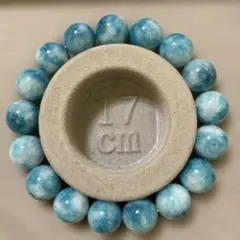 ラリマーブレスレット 17cm 12mm