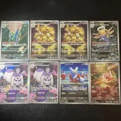 メガシンフォニア　ARまとめ売り　8枚