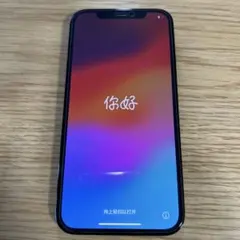 Apple iPhone 12 Pro 青128GB バッテリー88%