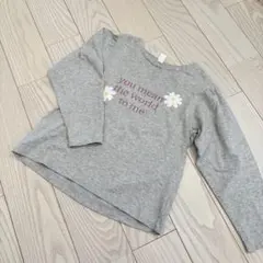 Item thumbnail for item e21fcd45-37c3-4ae8-8f40-9430227ff45c