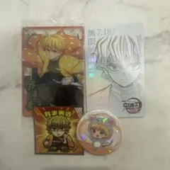 我妻善逸 セット