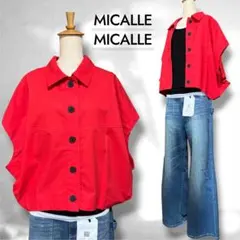 ♥️新品未使用♥️MICALLE レッド半袖ショートシャツジャケットのサムネイル