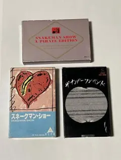 2025年最新】ザ・ナンバーワン・バンドの人気アイテム - メルカリ