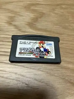 ゲームボーイアドバンス　マリオカートアドバンス　ニンテンドー