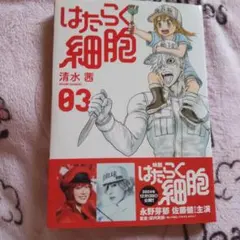 おあちりす様 リクエスト 2点 まとめ商品