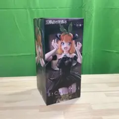 【五等分の花嫁】 Bicute Dark Figure フィギュア 中野四葉B