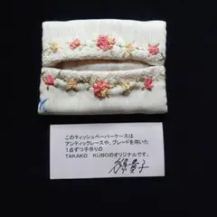 Item thumbnail for item 1c57e2c4-0d11-429d-8f26-250ca095c1cf