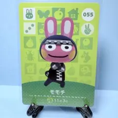 DAI様 リクエスト 2点 まとめ商品