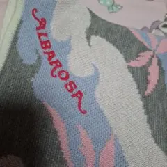 ALBAROSA 花柄マフラー グレー ピンク 青 着払い