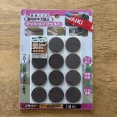 Item thumbnail for item e4093322-db8f-428b-a0df-10ced027df39