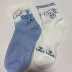 Item thumbnail for item 2bbf7a48-febe-497b-b1ea-435fee8b2fd4