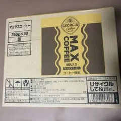 ジョージア マックスコーヒー 250g×30缶 練乳入り コーヒー飲料のサムネイル