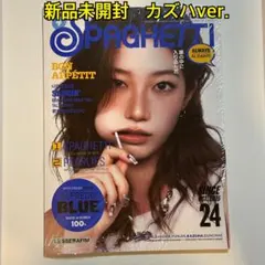 LE SSERAFIM SPAGHETTI COMPACT ver. カズハ