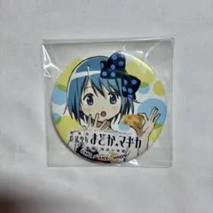 初音ミク はちゅね みく 売り切れ バッジ - メルカリ