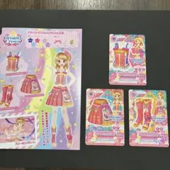 Dreamy Crownアイカツカード