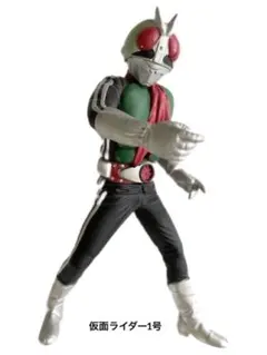 仮面ライダー1号フィギュア