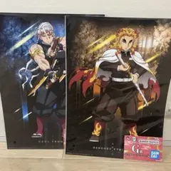 鬼滅の刃　一番くじ　煉獄杏寿郎　宇髄天元