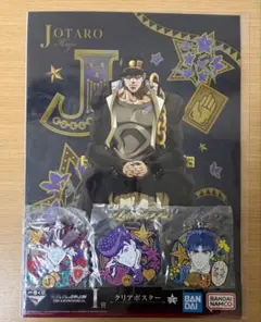 ジョジョの奇妙な冒険 一番くじクリアポスター　クリアチャーム