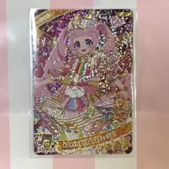 ひみつのアイプリ　リング5だん　ひまり　星4 メロディバズリウムハーモニーピンク