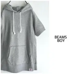 ◯BEAMS BOY【洗える】半袖 スウェット フード パーカー グレーのサムネイル