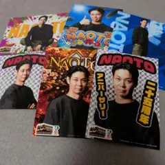 ORANGE RANGE NAOTO 브로마이드