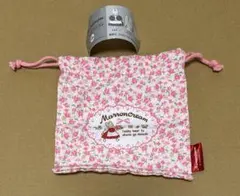 マロンクリーム ポーチコレクション　巾着袋 ガチャ　ピンク