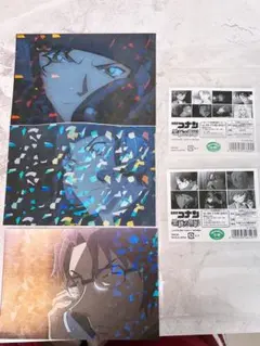 ✦ コナン｜黒鉄の魚影｜赤井秀一・沖矢昴｜ポストカード